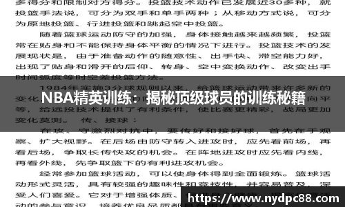 k1体育官网