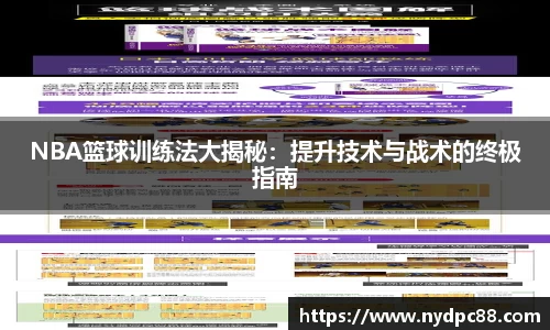 k1体育-十年品牌
