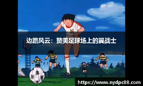 k1体育十年品牌值得信赖