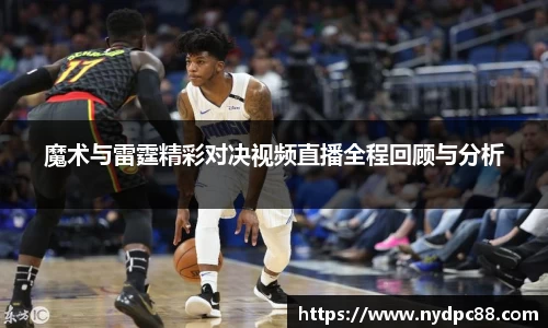 bsport体育